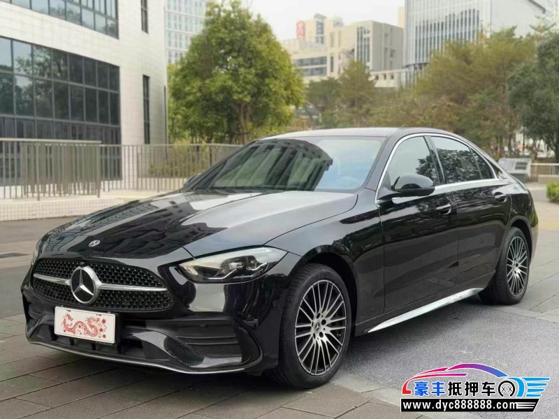 23年奔驰C轿车抵押车出售