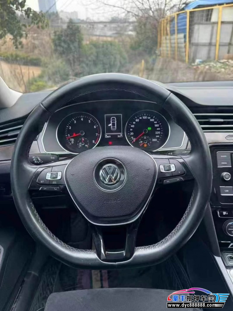 18年大众迈腾轿车抵押车出售