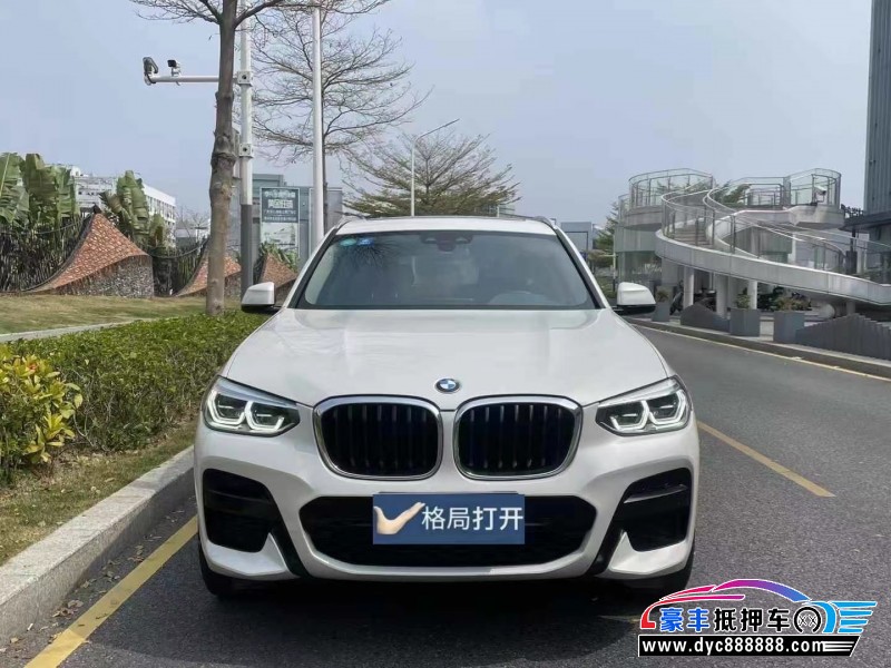 20年宝马X3轿车抵押车出售