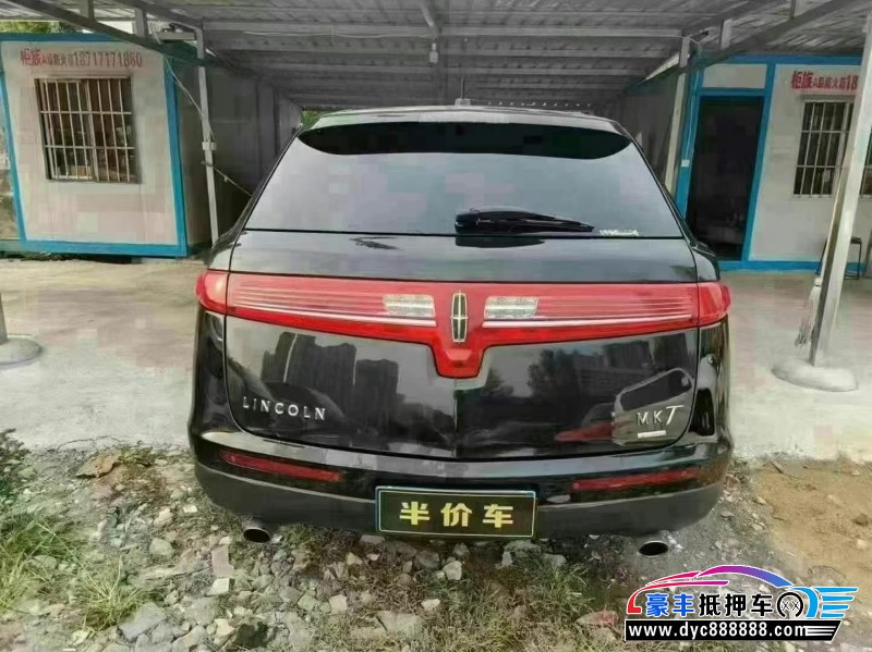 13年林肯MKT轿车抵押车出售