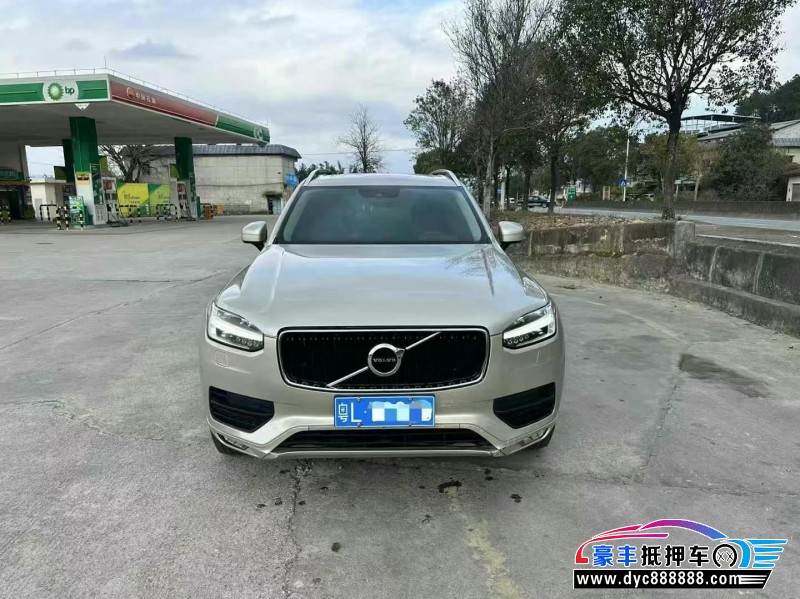 15年沃尔沃XC90轿车抵押车出售