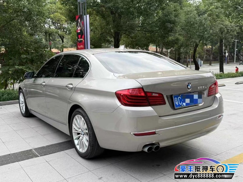 15年宝马5系轿车抵押车出售