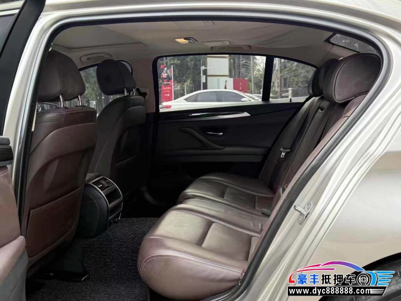 15年宝马5系轿车抵押车出售