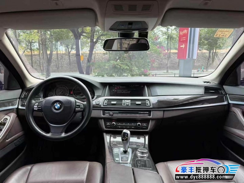 15年宝马5系轿车抵押车出售