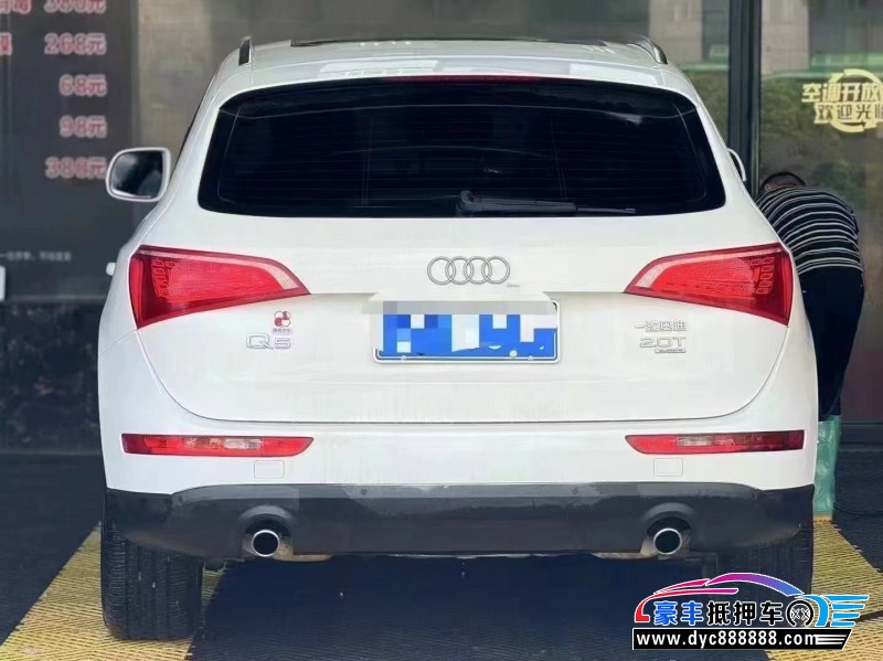 12年奥迪Q5轿车抵押车出售