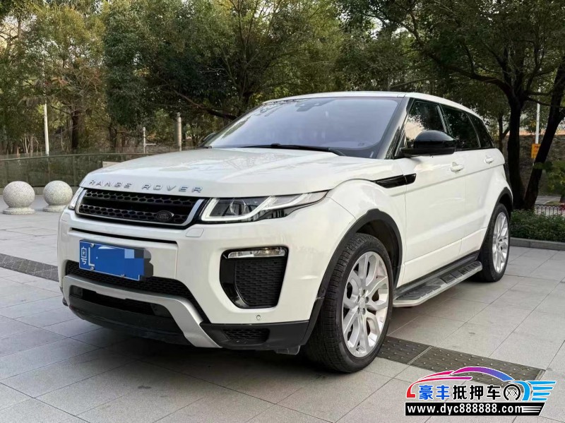 18年路虎揽胜极光轿车抵押车出售