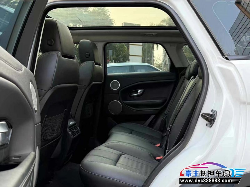 18年路虎揽胜极光轿车抵押车出售