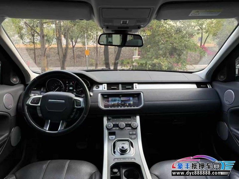 18年路虎揽胜极光轿车抵押车出售