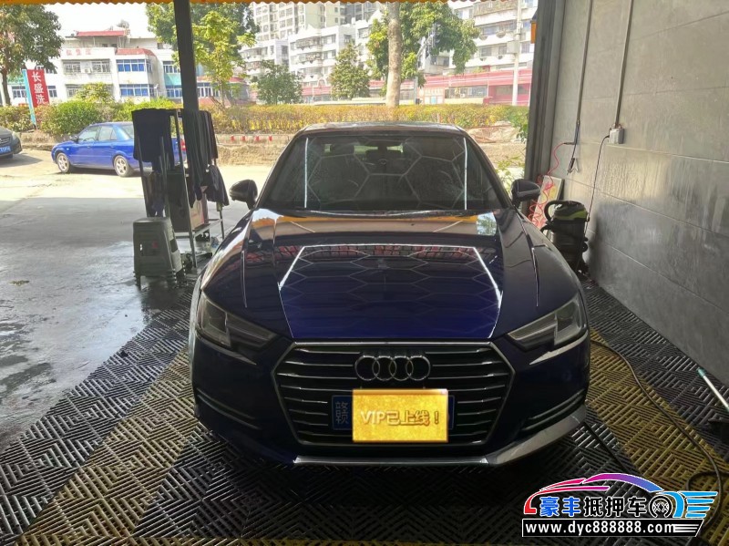 17年奥迪A4L轿车抵押车出售