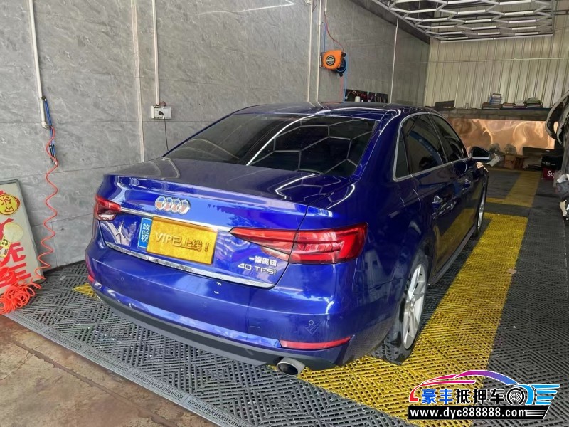 17年奥迪A4L轿车抵押车出售