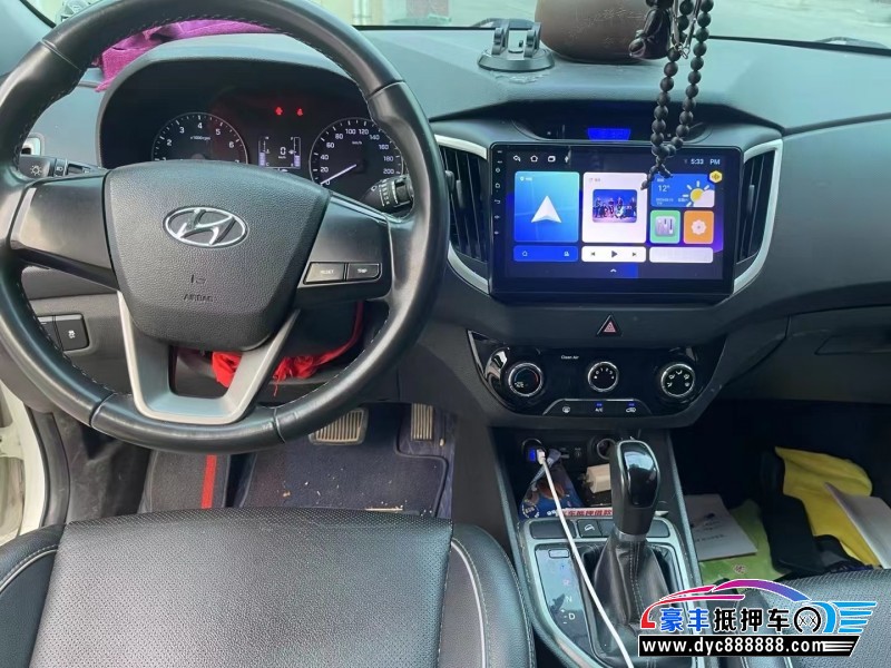 16年现代ix25轿车抵押车出售