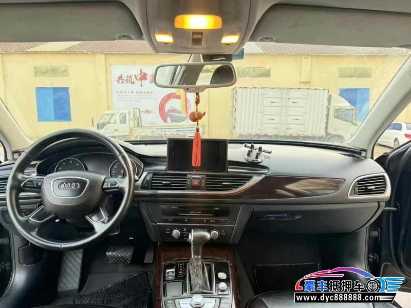 14年奥迪A6轿车抵押车出售