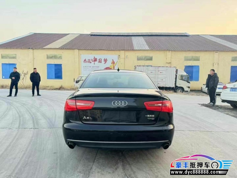 14年奥迪A6轿车抵押车出售