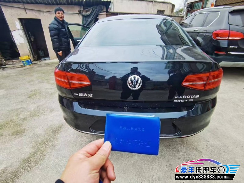 17年大众迈腾轿车抵押车出售