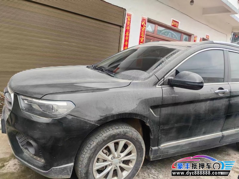 20年长城哈弗H6轿车抵押车出售