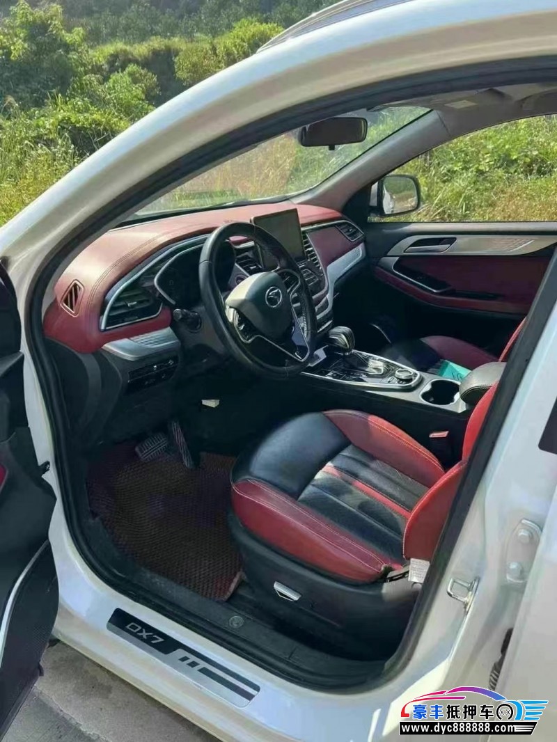 18年东南东南DX7轿车抵押车出售