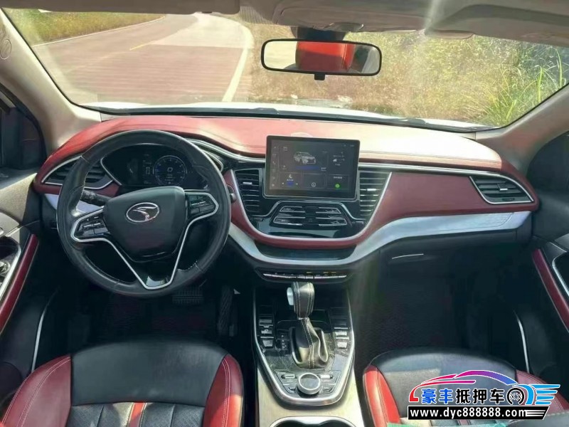 18年东南东南DX7轿车抵押车出售