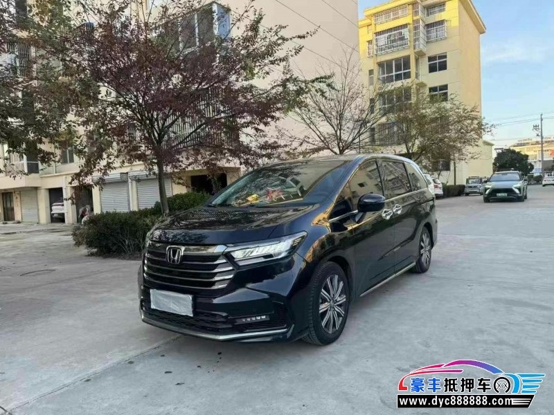 22年本田奥德赛MPV抵押车出售