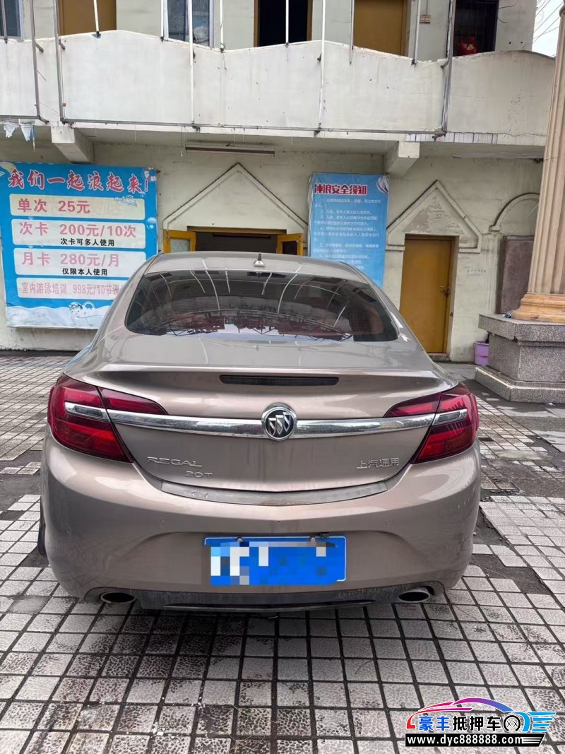 17年别克君威轿车抵押车出售