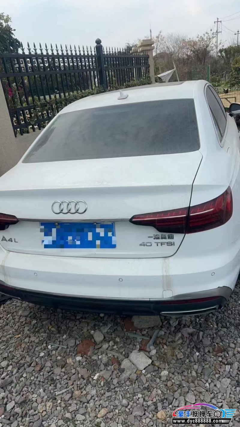 22年奥迪A4L轿车抵押车出售