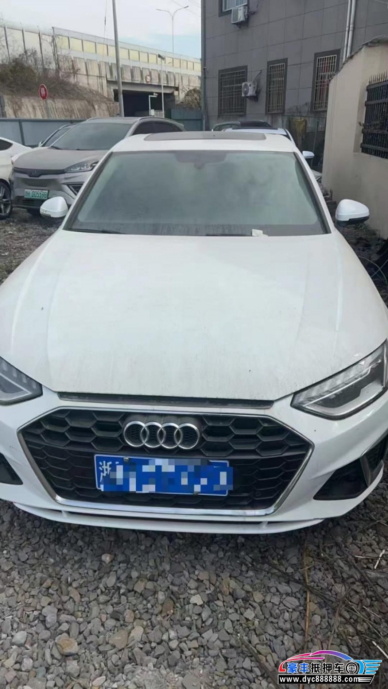 22年奥迪A4L轿车抵押车出售