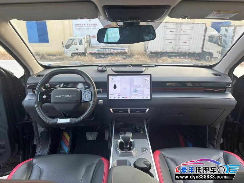 24年捷途大圣轿车抵押车出售