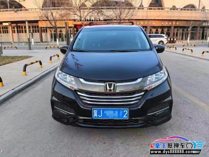 18年本田奥德赛轿车抵押车出售