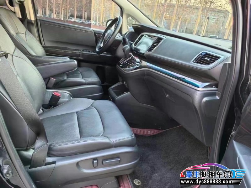 18年本田奥德赛轿车抵押车出售