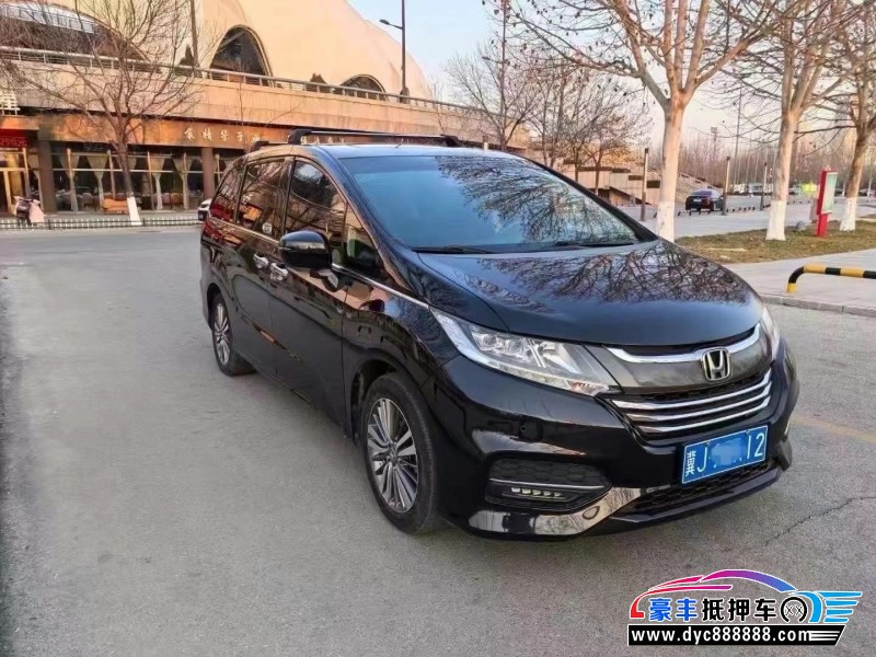 18年本田奥德赛轿车抵押车出售