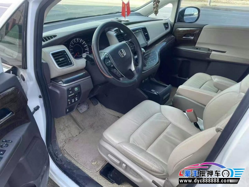 16年本田奥德赛轿车抵押车出售