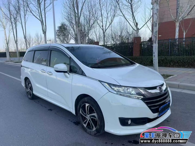 16年本田奥德赛轿车抵押车出售