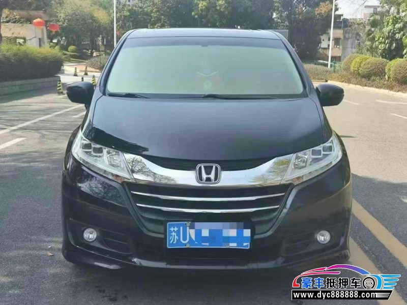 17年本田奥德赛轿车抵押车出售