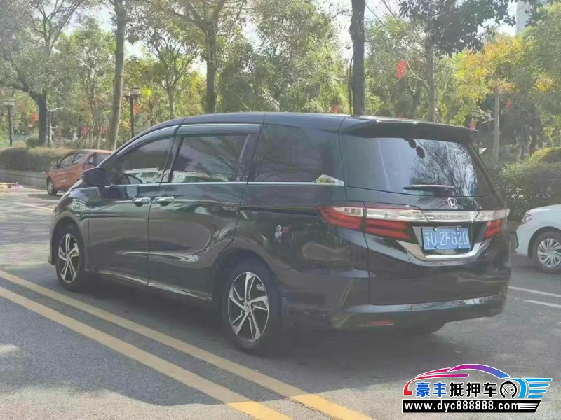 17年本田奥德赛轿车抵押车出售