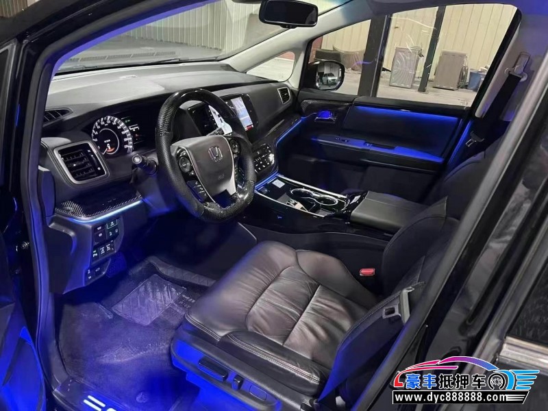 20年本田奥德赛轿车抵押车出售