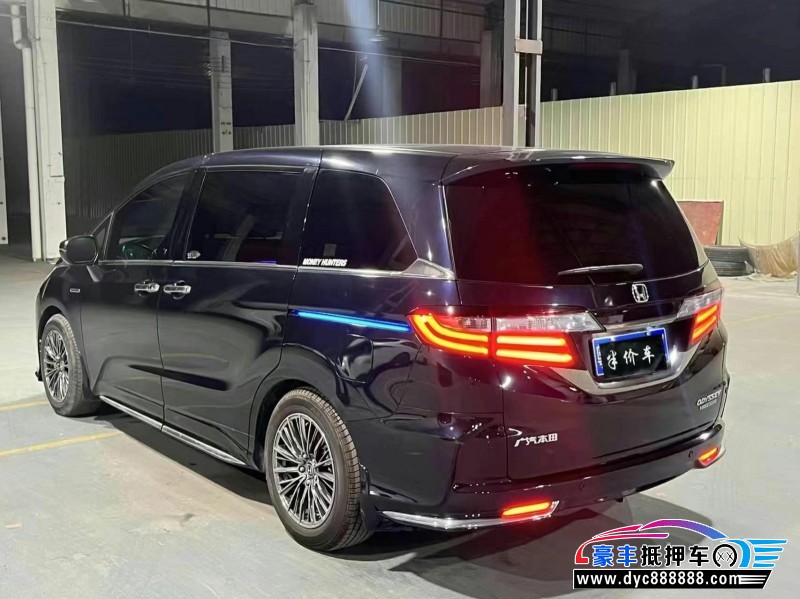 20年本田奥德赛轿车抵押车出售