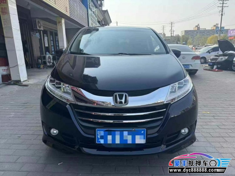 16年本田奥德赛轿车抵押车出售