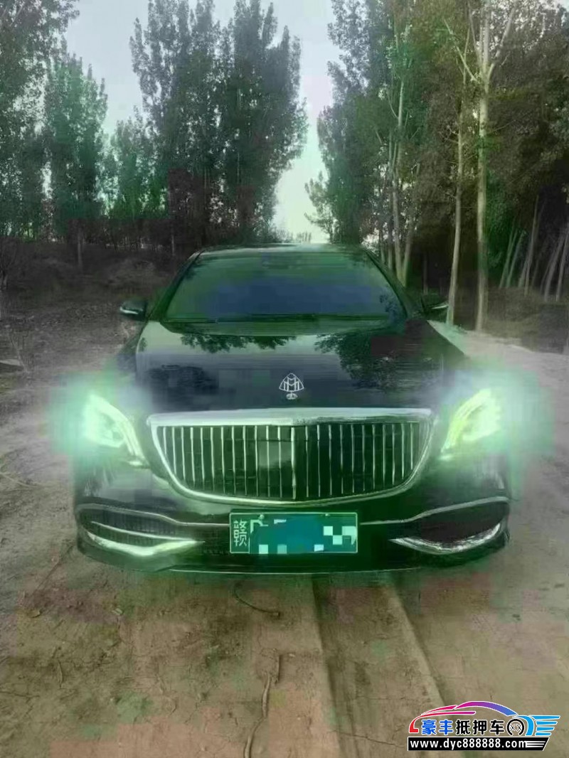 14年奔驰S轿车抵押车出售