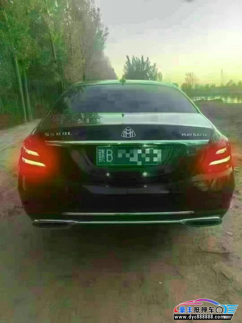 14年奔驰S轿车抵押车出售