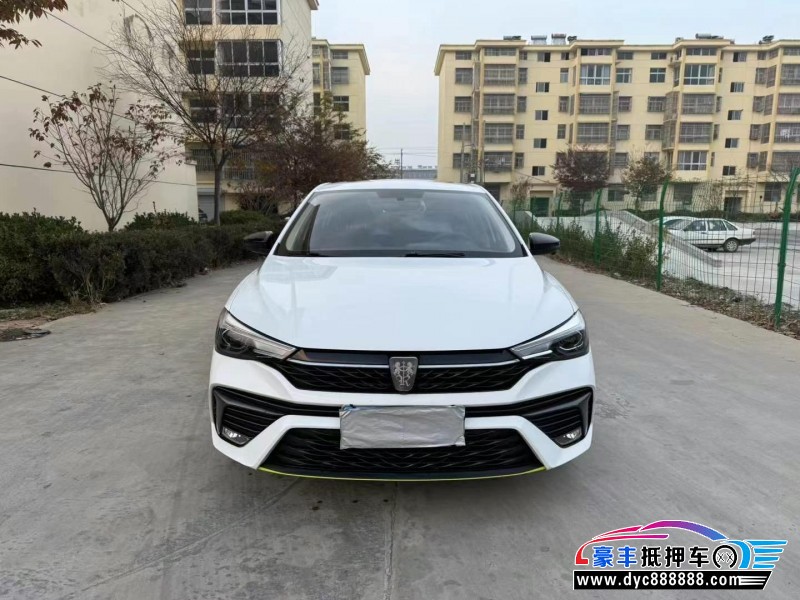 23年荣威i5轿车抵押车出售