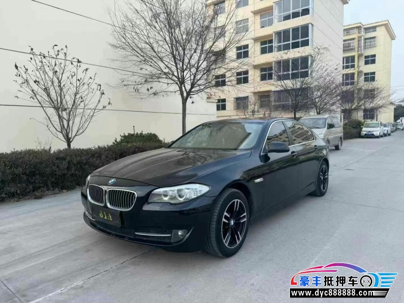 12年宝马5系轿车抵押车出售