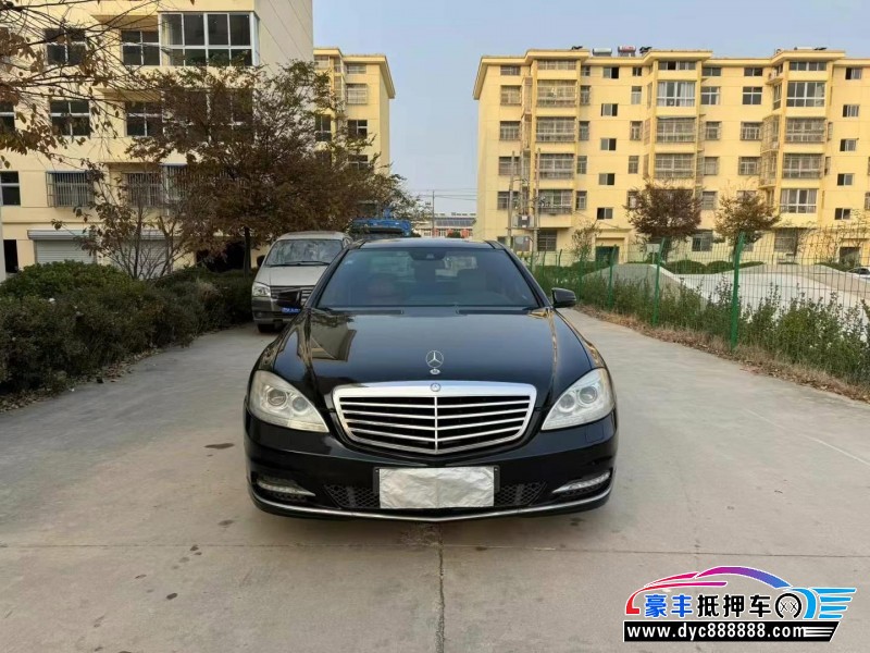 12年奔驰S轿车抵押车出售