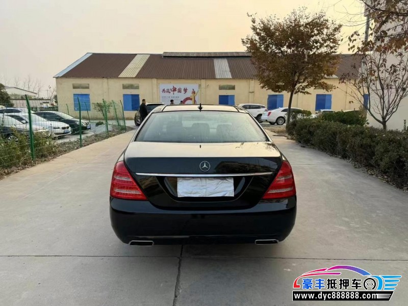 12年奔驰S轿车抵押车出售