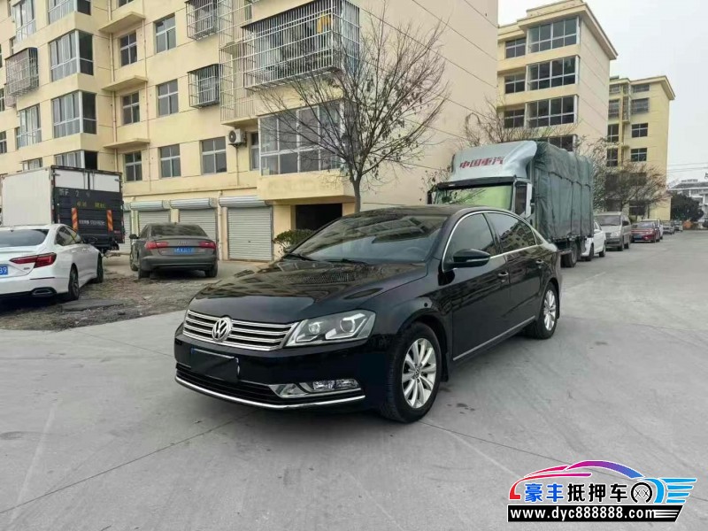 15年大众迈腾轿车抵押车出售