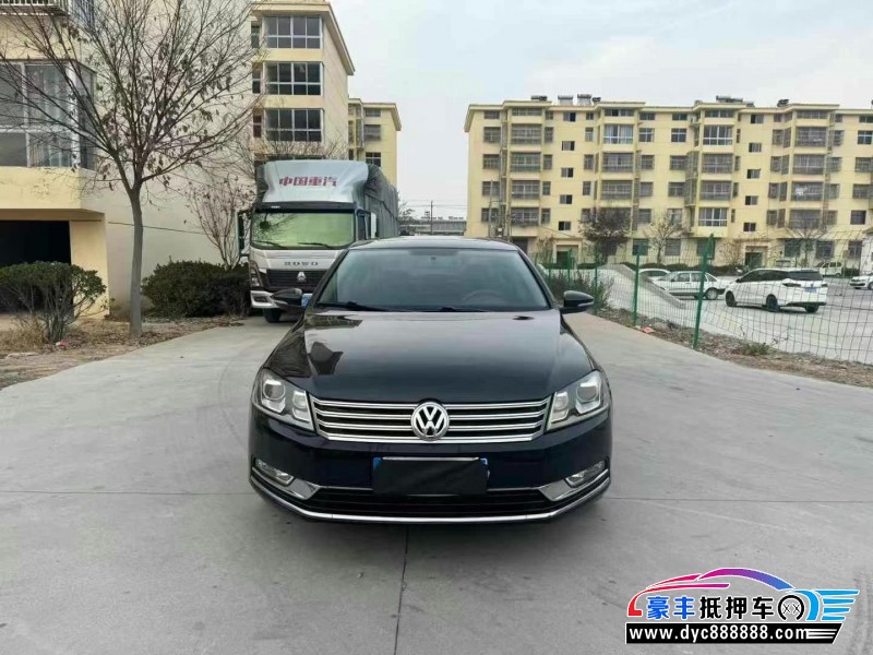 15年大众迈腾轿车抵押车出售