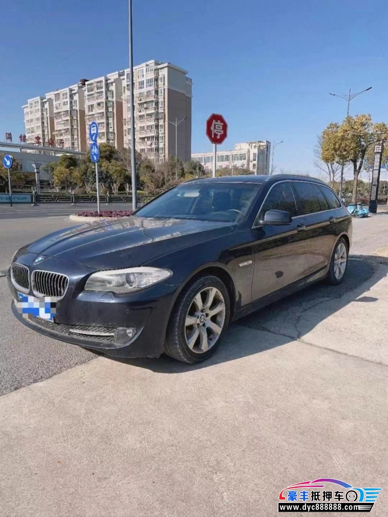 13年宝马5系轿车抵押车出售