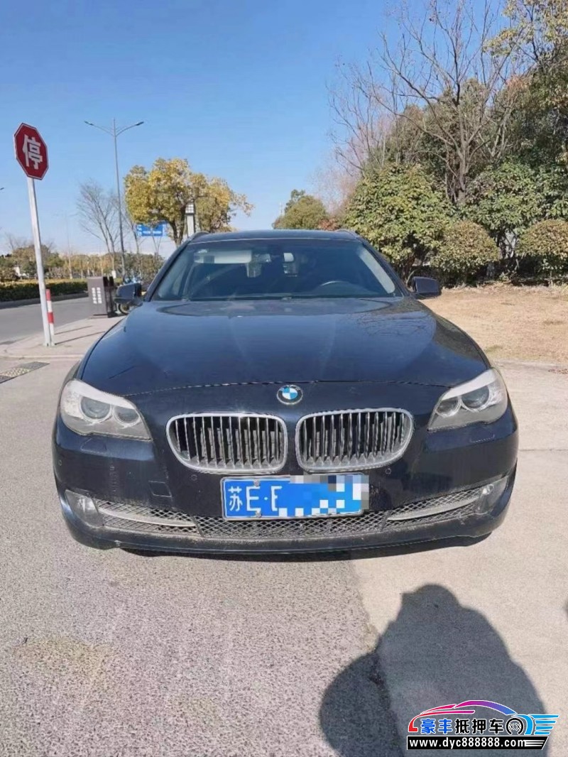 13年宝马5系轿车抵押车出售