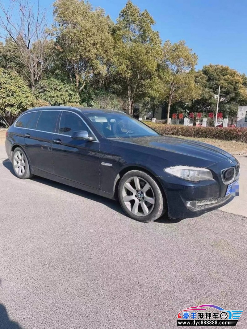 13年宝马5系轿车抵押车出售