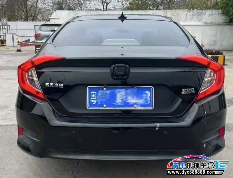 17年本田思域轿车抵押车出售