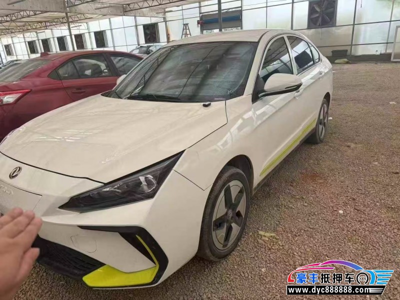 23年东风风神E70轿车抵押车出售