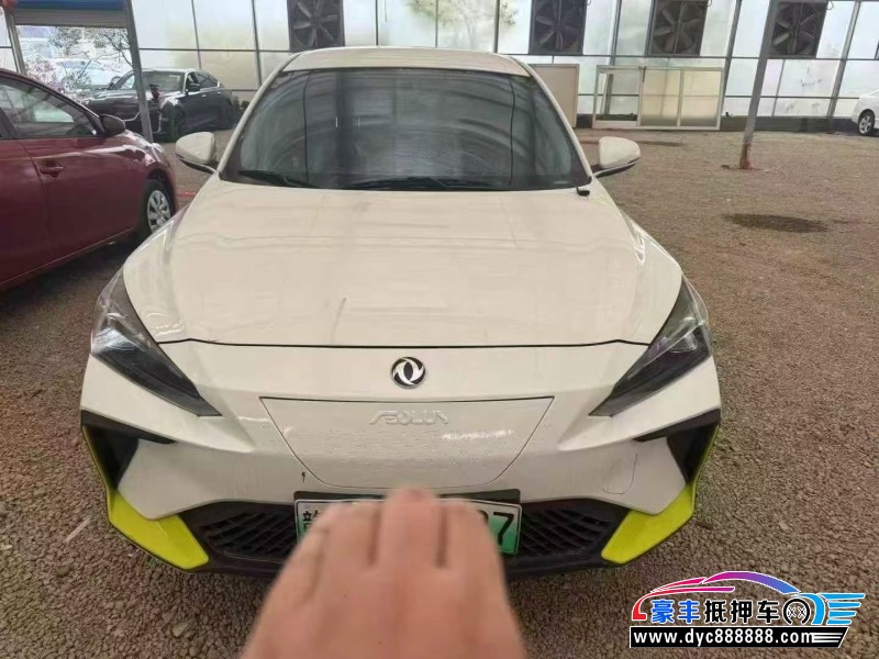 23年东风风神E70轿车抵押车出售